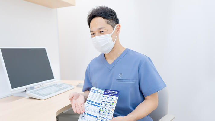 小児科専門医による一人ひとりに寄り添った診療のイメージ